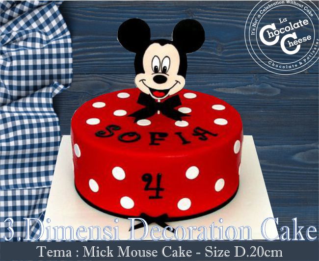 Micky Mouse 3.D Cake 1